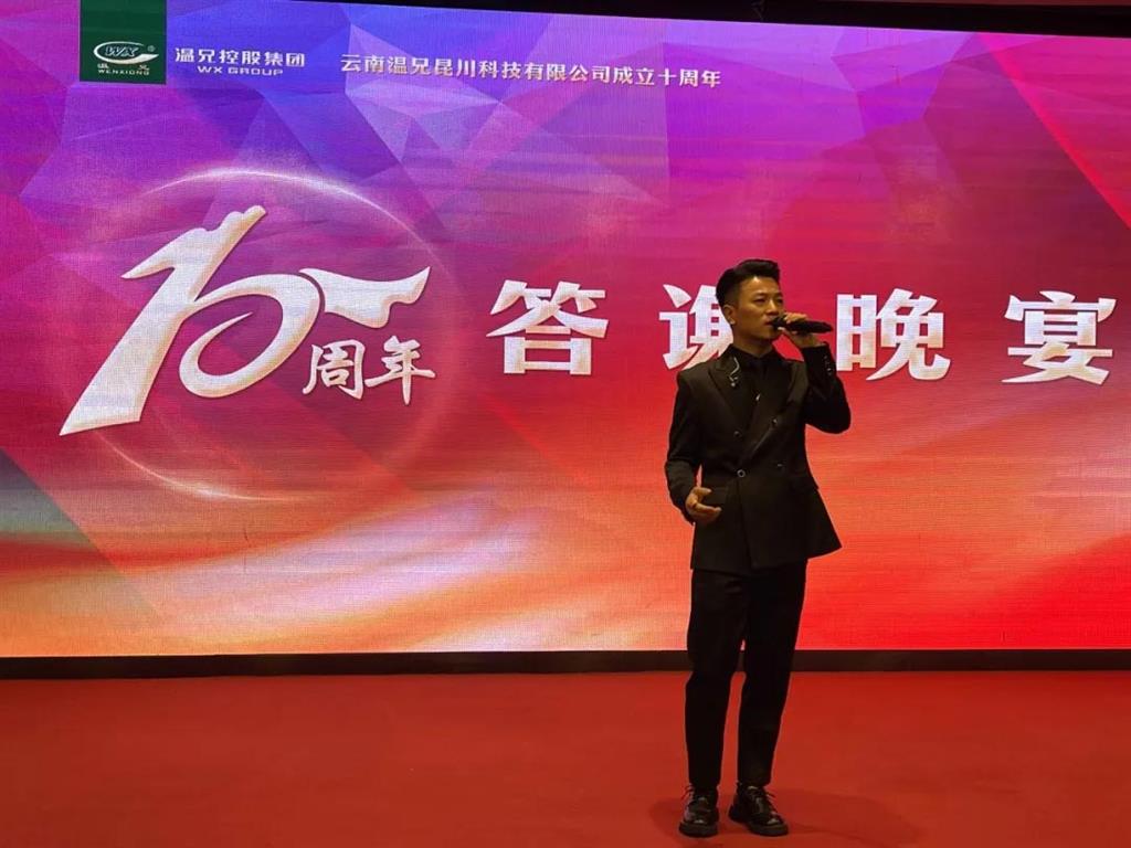 DB视讯·(中国区)官方网站