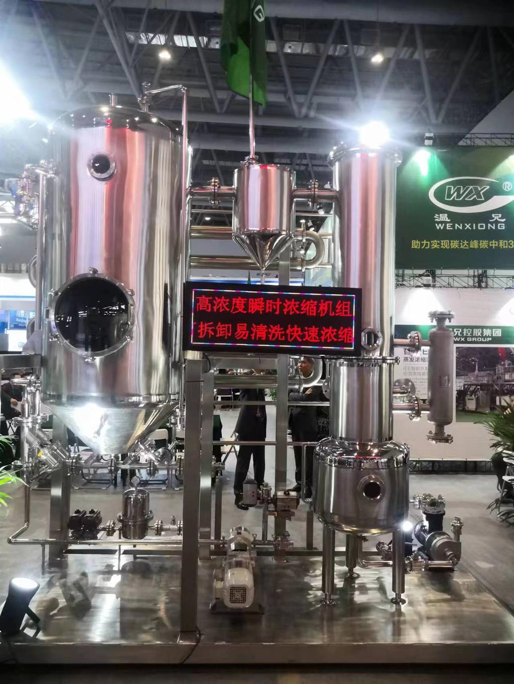 DB视讯·(中国区)官方网站