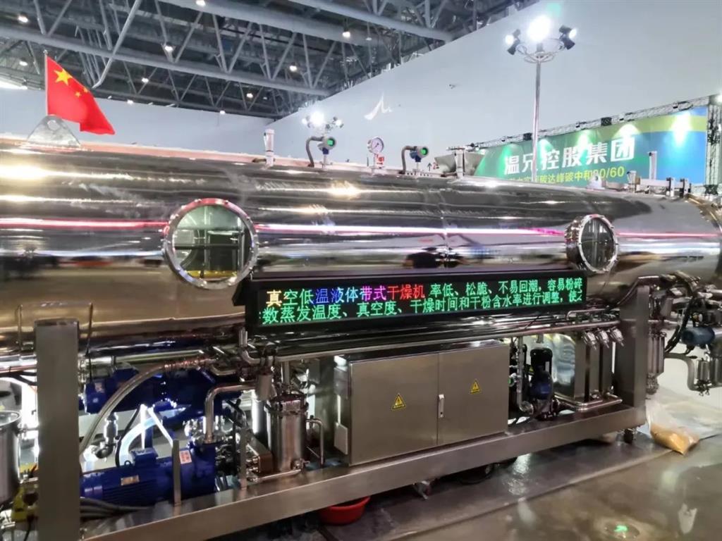 DB视讯·(中国区)官方网站