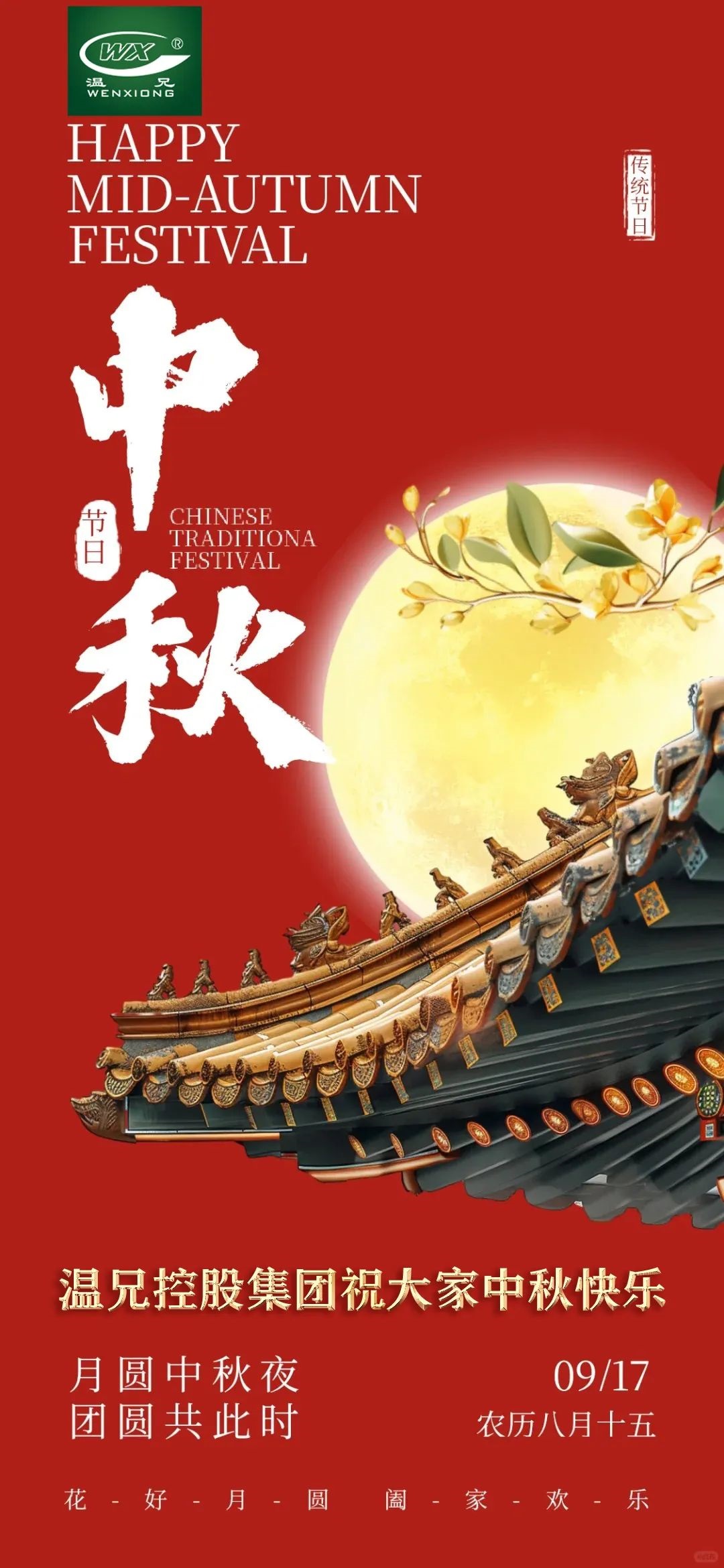 DB视讯·(中国区)官方网站