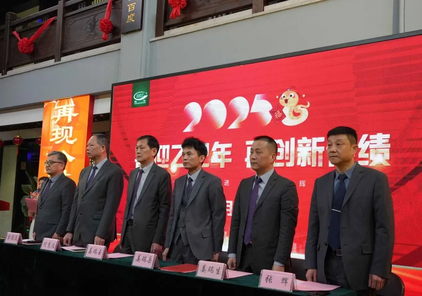 DB视讯·(中国区)官方网站
