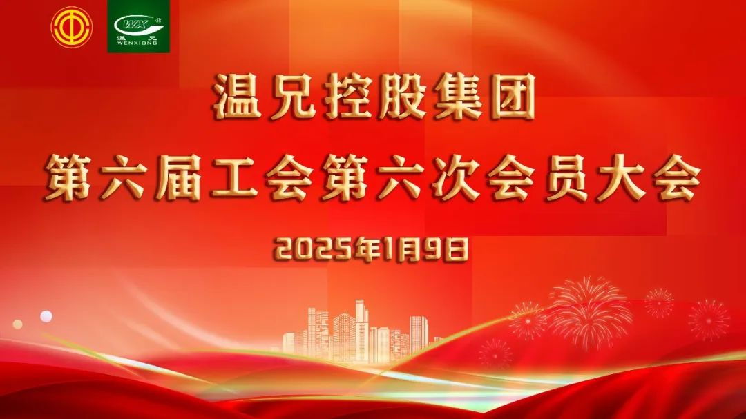 DB视讯·(中国区)官方网站