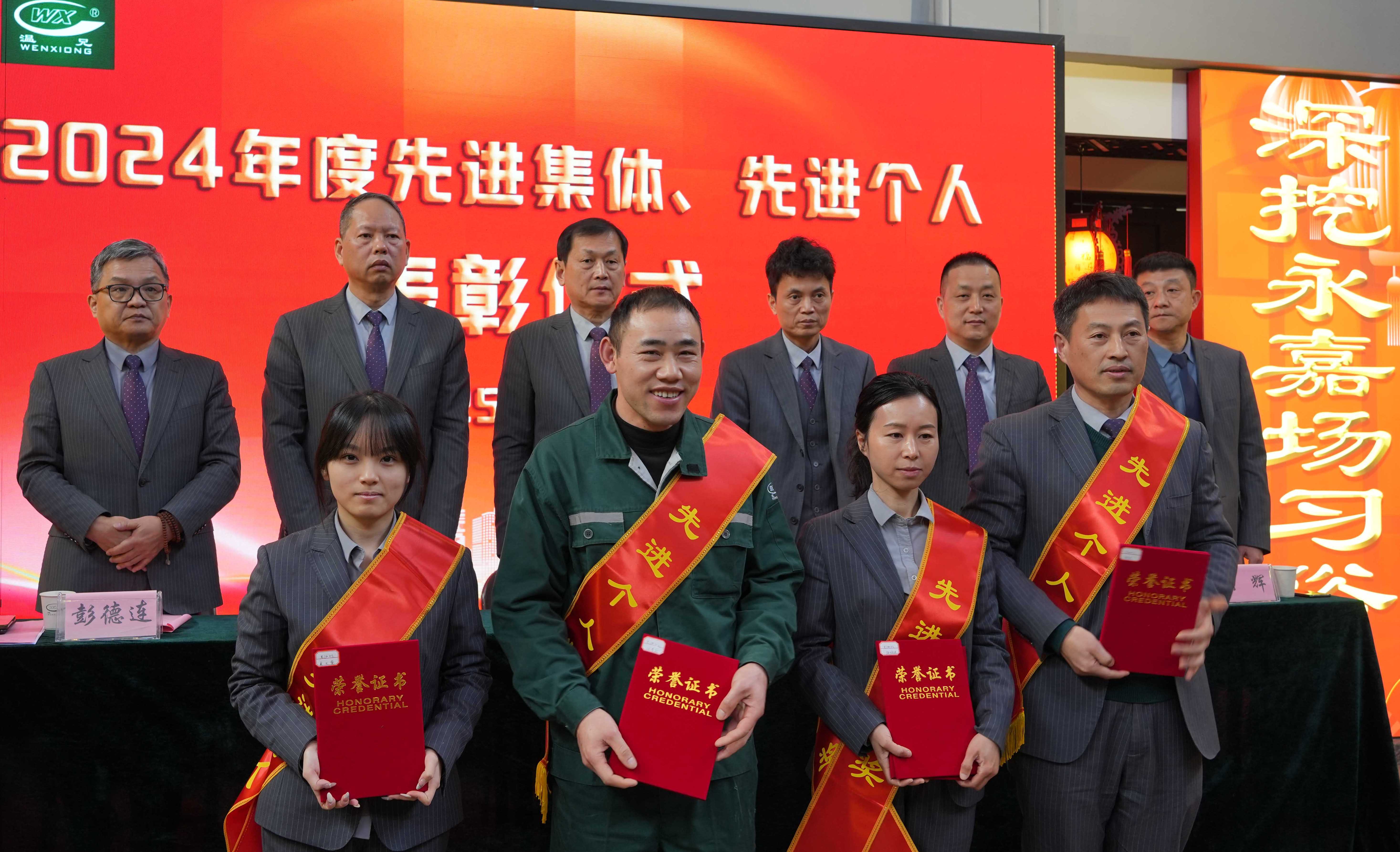 DB视讯·(中国区)官方网站