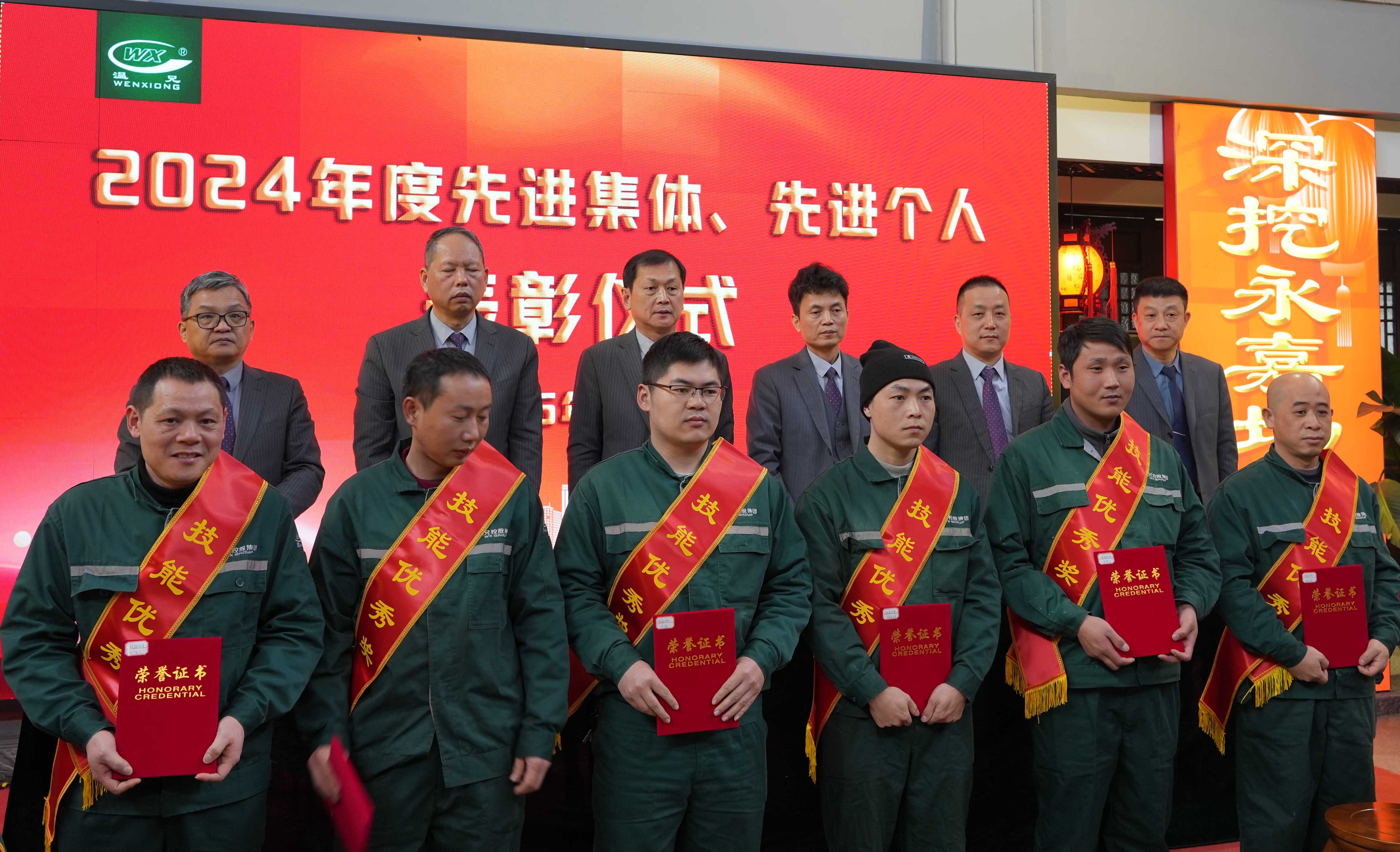 DB视讯·(中国区)官方网站