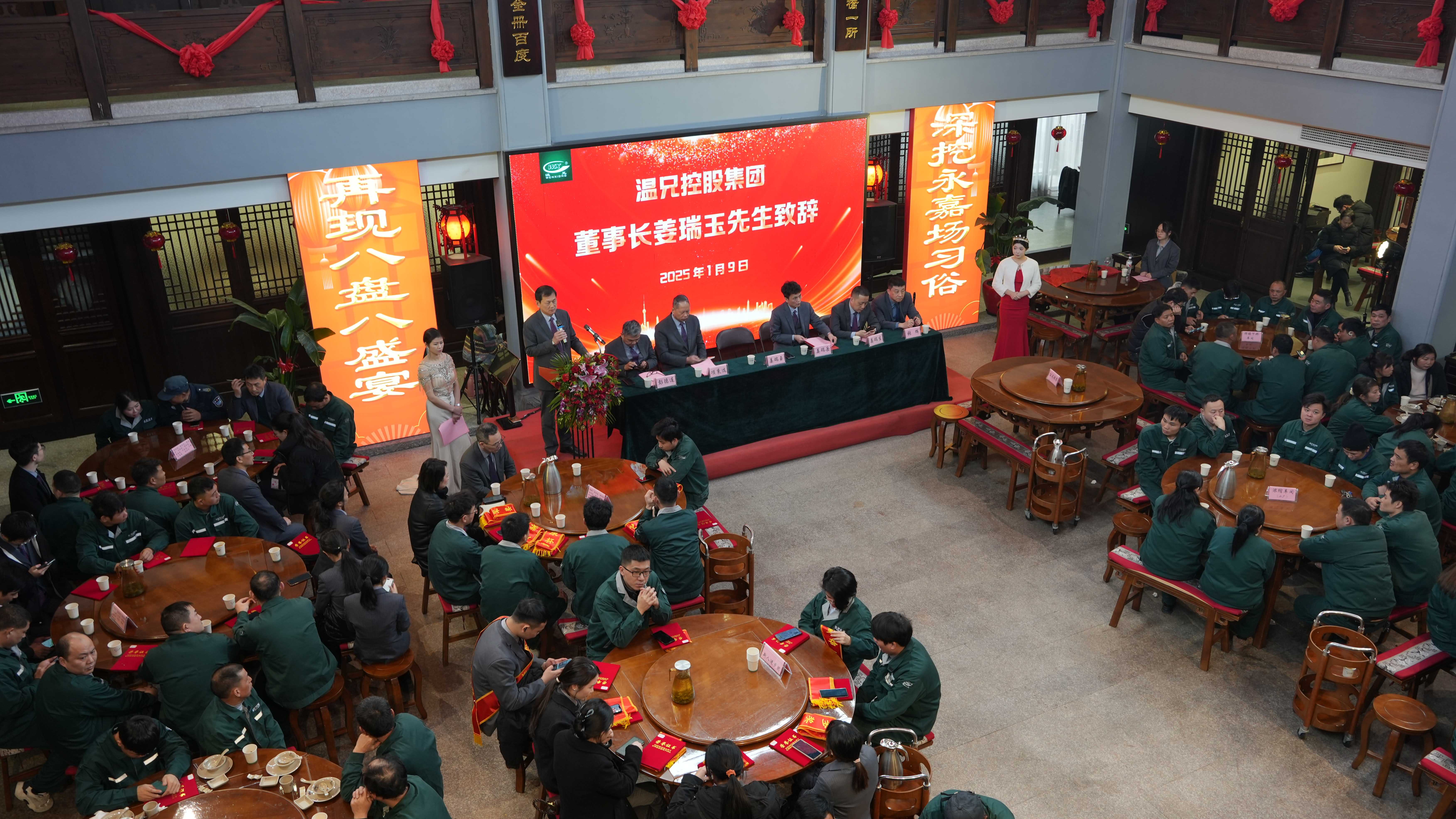 DB视讯·(中国区)官方网站