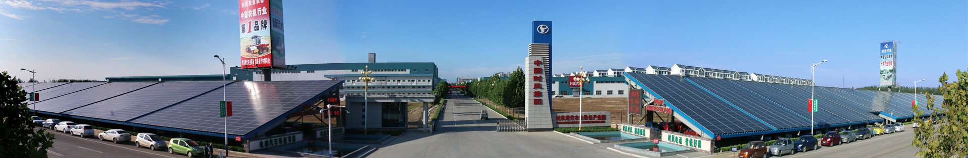 首页- 人生就是博中国官网入口