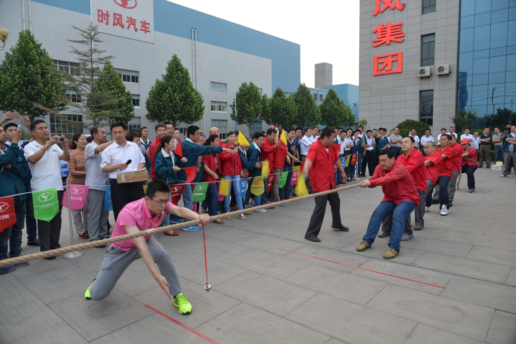 引发团队心灵 凝聚起人生就是博官网事业发展的强大力量