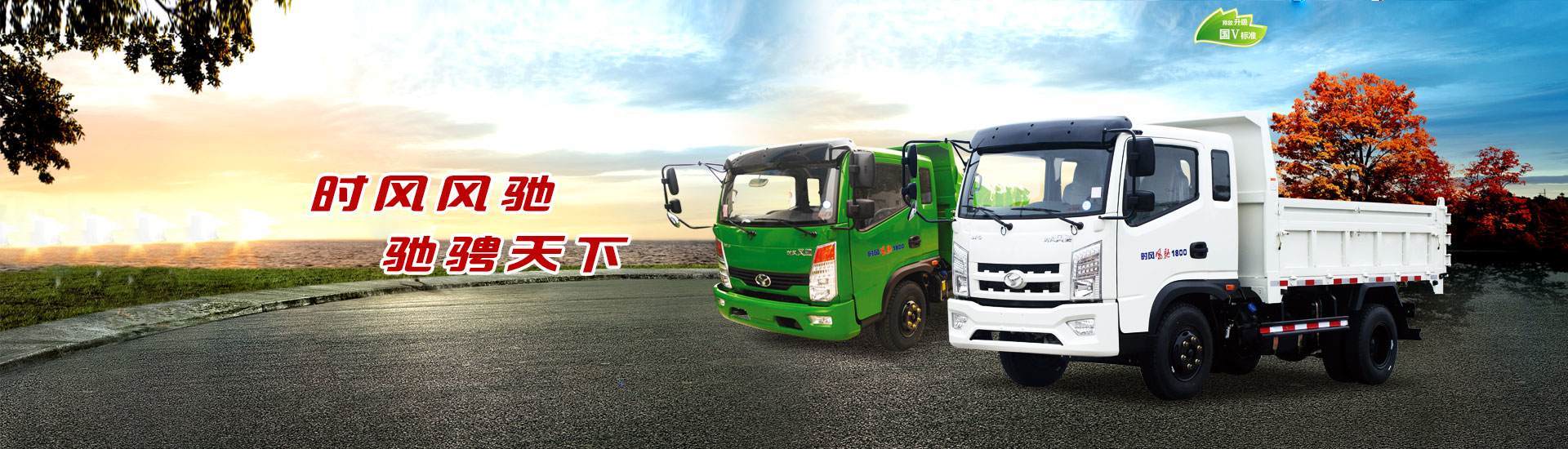 人生就是博官网人生就是博官网  路路通顺