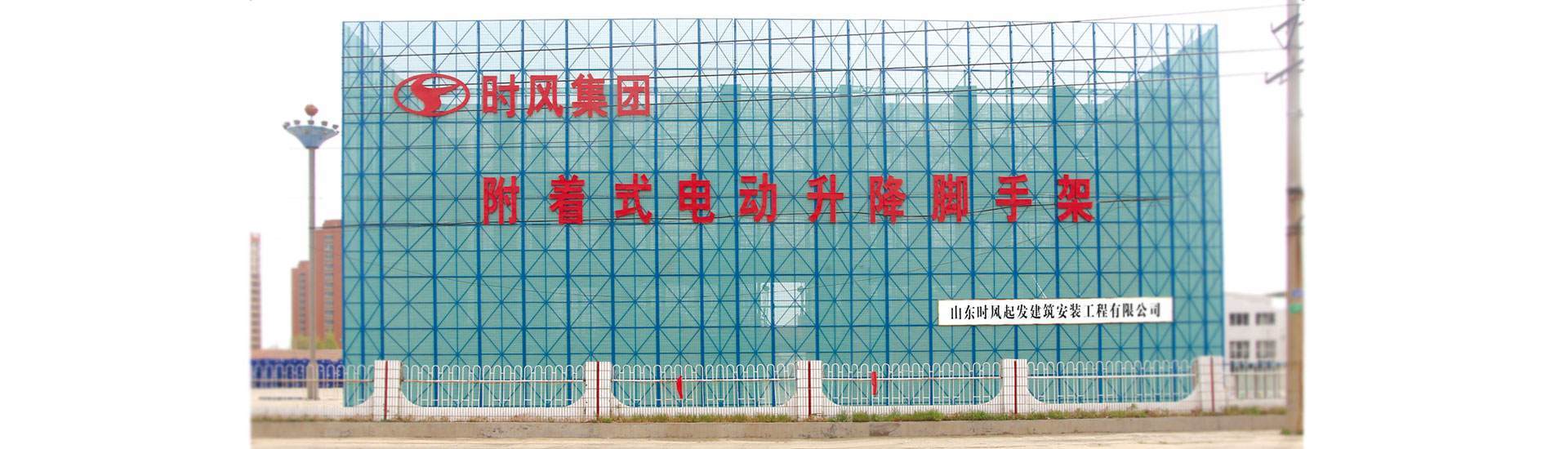 人生就是博官网人生就是博官网  路路通顺