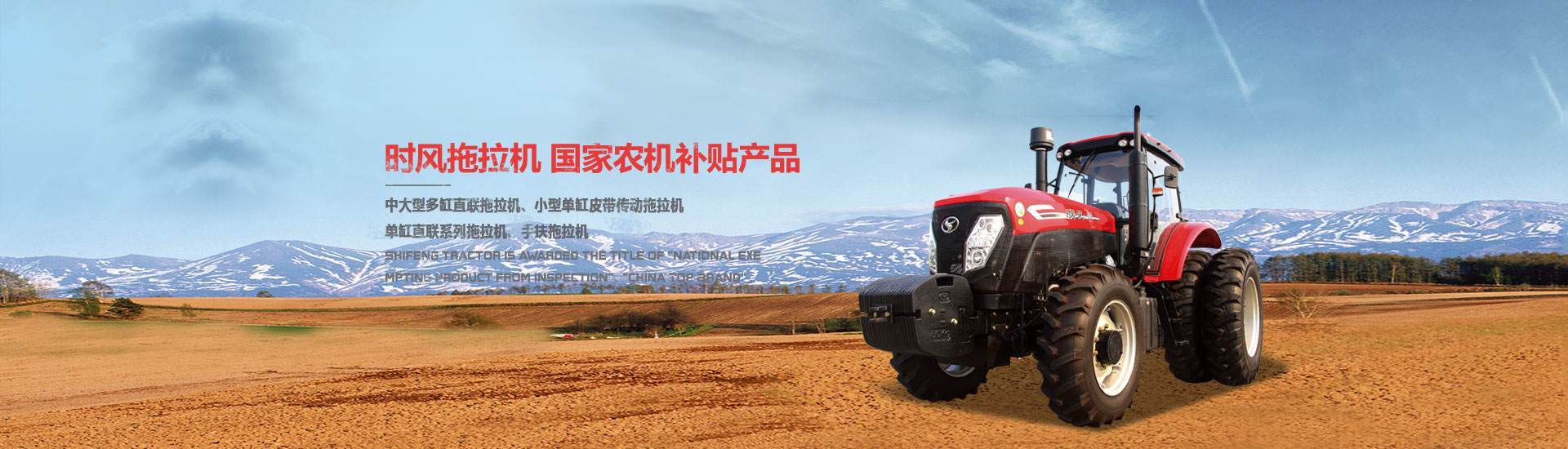 人生就是博官网人生就是博官网  路路通顺