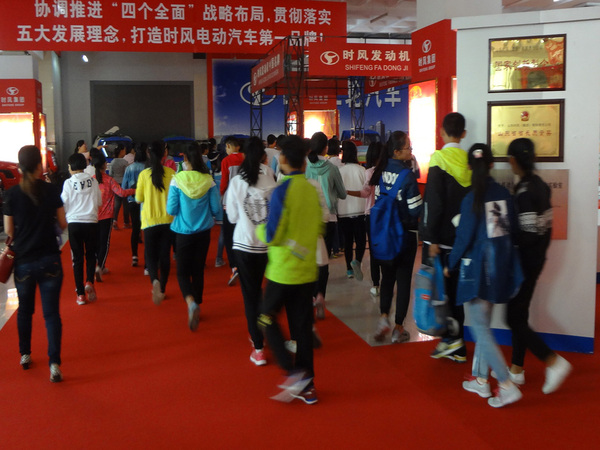 县尝试幼学部门幼学生来人生就是博官网科技展厅发展科普日活动