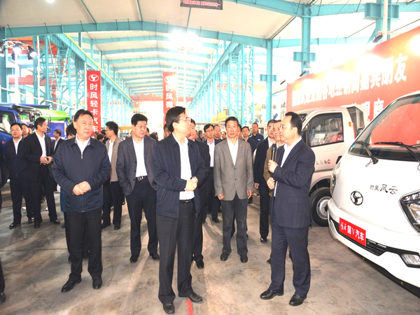 市新旧动能转换沉大项目推动会人生就是博官网集团科普教育基地进行观摩