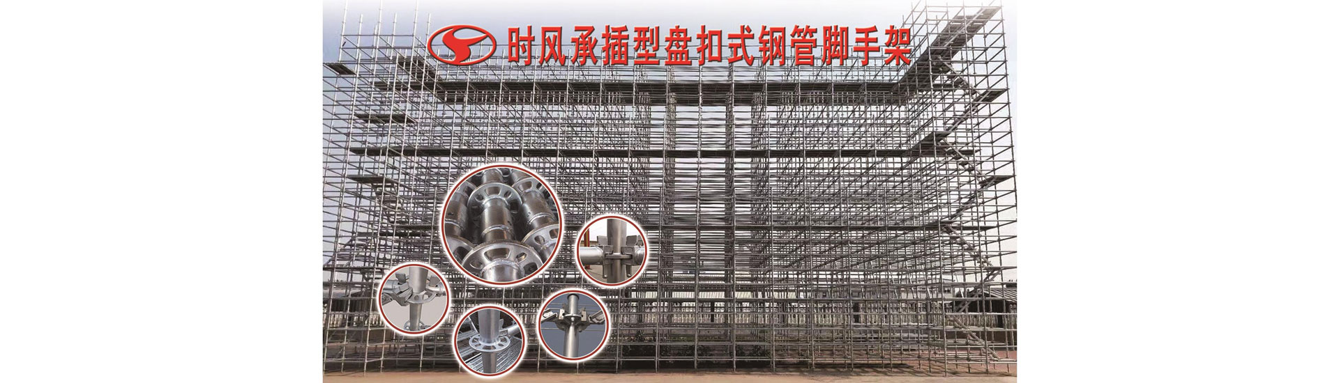 人生就是博官网人生就是博官网  路路通顺