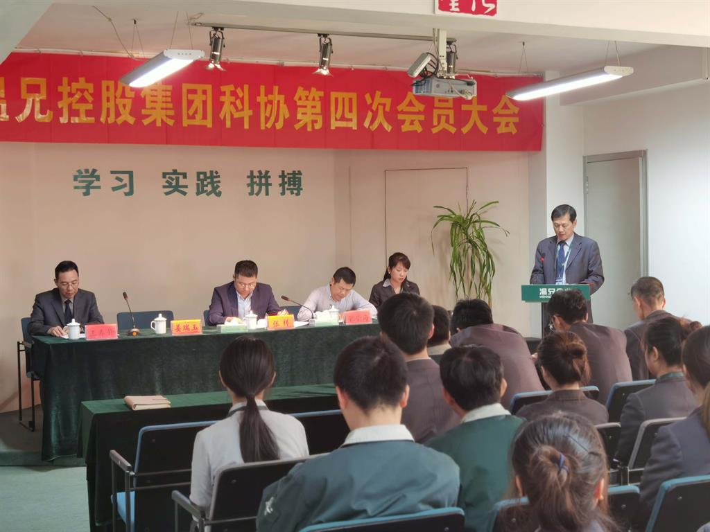 DB视讯·(中国区)官方网站